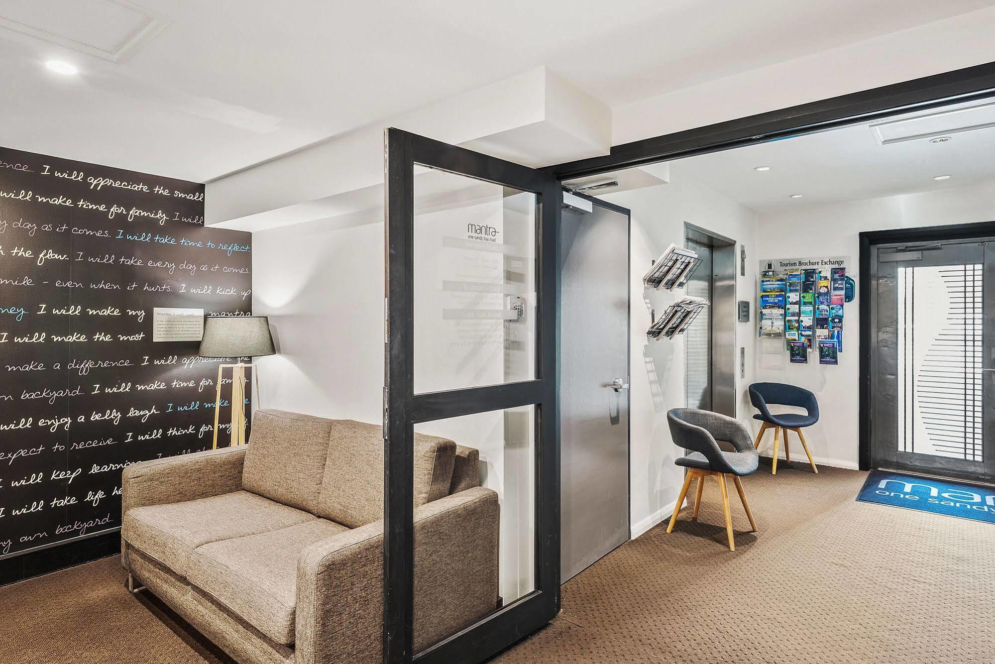 Mantra One Sandy Bay Road Хоубарт Екстериор снимка